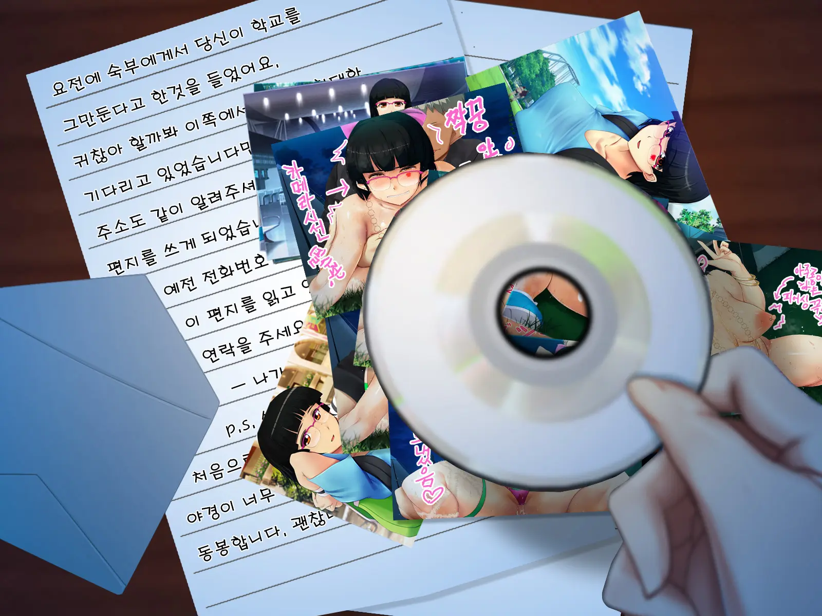 Boku No Tsuma No CG Shuu | 내 아내의 CG집